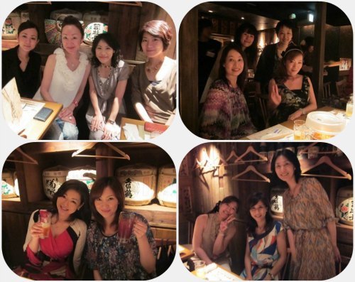 占いは幸せになるためのツール　みさきのゑHAPPYになるブログ