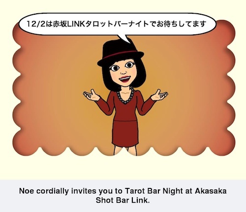 みさきのゑHAPPYになるブログ