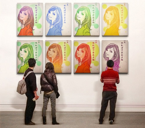 ★みさきのゑ【占いは幸せになるためのツール】HAPPYになるブログ-青山華子美術館