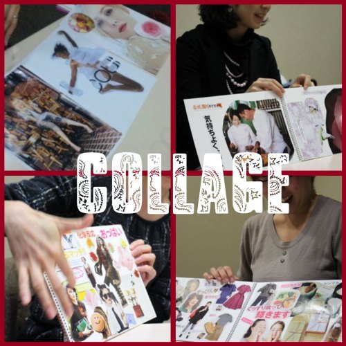 ★みさきのゑ【占いは幸せになるためのツール】HAPPYになるブログ-コラージュ