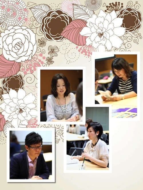 みさきのゑHAPPYになるブログ