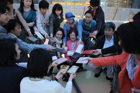 ★みさきのゑ【占いは幸せになるためのツール】HAPPYになるブログ-お財布