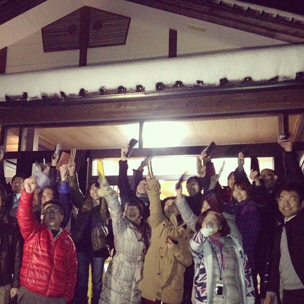 占いは幸せになるためのツール　みさきのゑHAPPYになるブログ-フリフリ