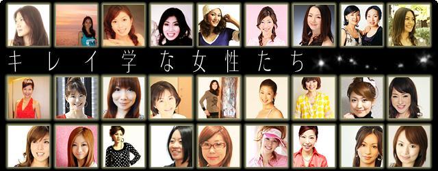 ★みさきのゑ【占いは幸せになるためのツール】自己分析のために占いを！