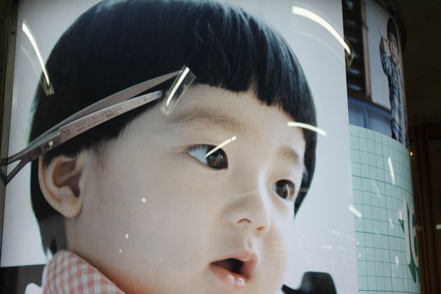 ★みさきのゑ【占いは幸せになるためのツール】自己分析のために占いを！