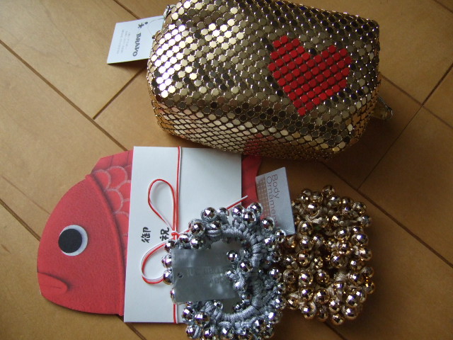 ◆みさきのゑ「HAPPYになるブログ』占いは幸せになるためのツール-めみ