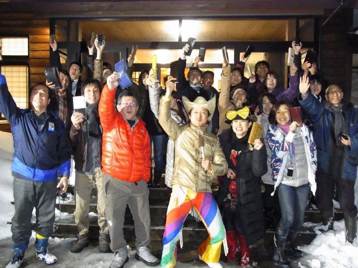 占いは幸せになるためのツール　みさきのゑHAPPYになるブログ