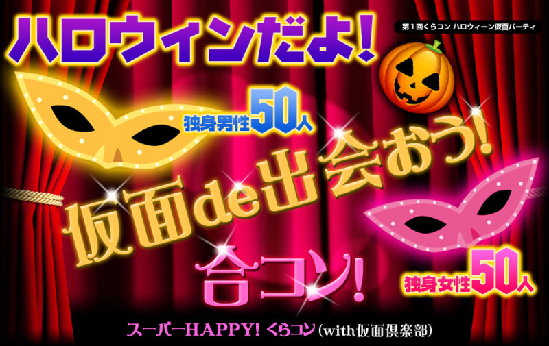 みさきのゑHAPPYになるブログ