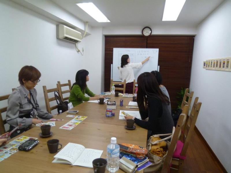 占いは幸せになるためのツール　みさきのゑHAPPYになるブログ